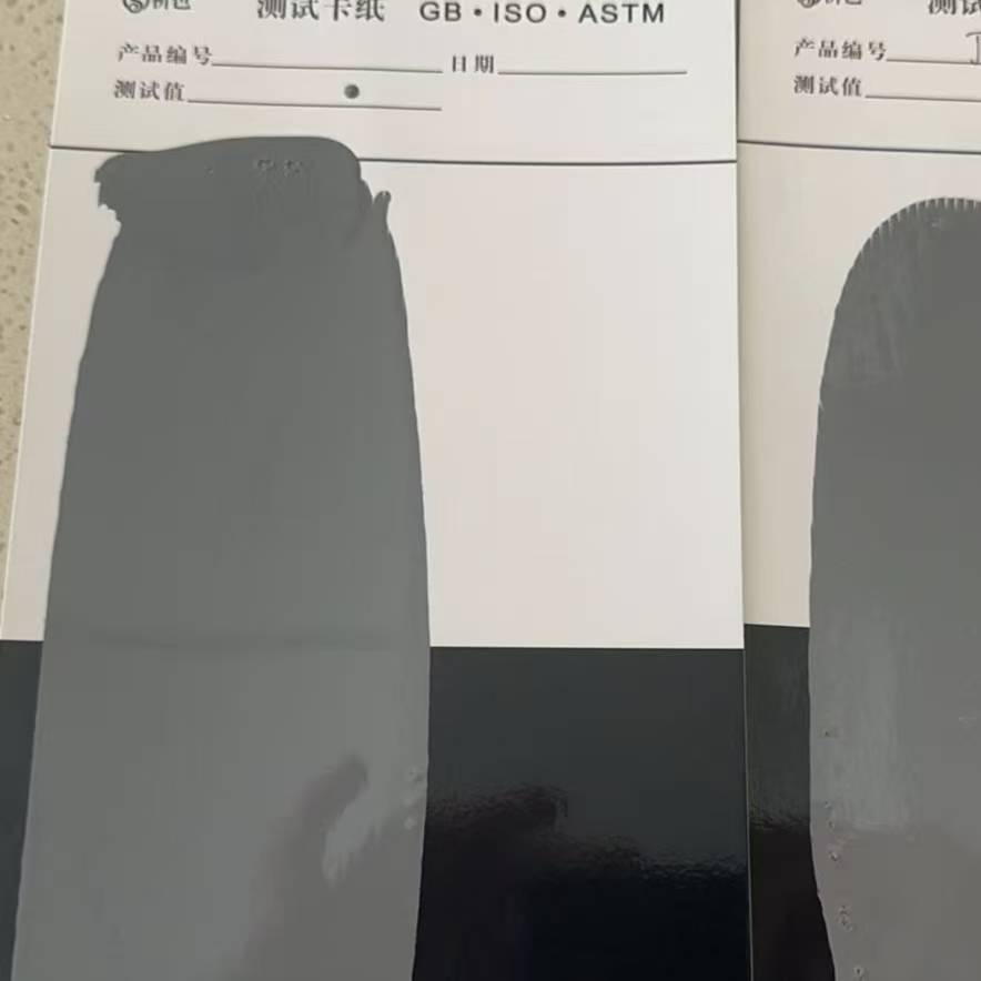 南汇混凝土防碳化防护涂料